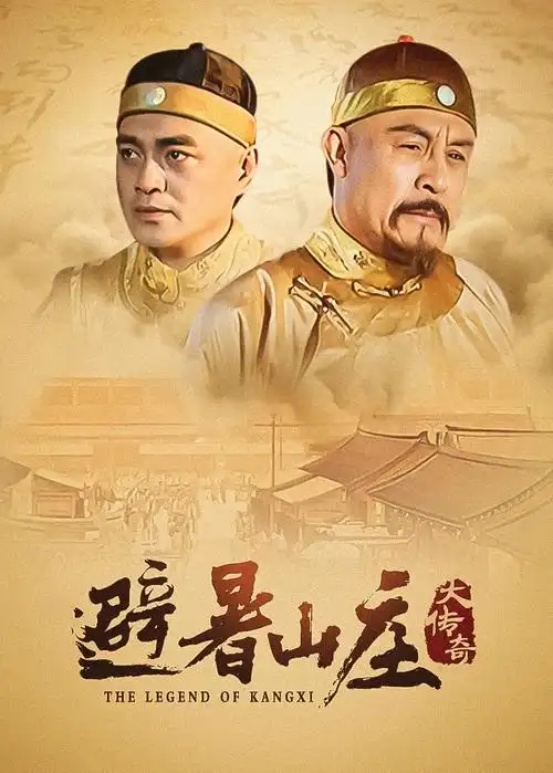 无声证词 律政剧在线观看封面