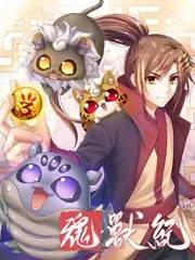 编辑精选 远方来信封面